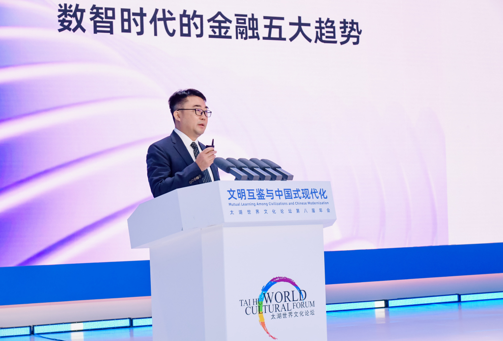 范文仲：未来五到十年，金融支付将转向区块链账本上的稳定币支付