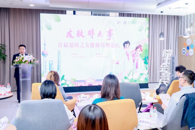 重构湿疹治疗新模式,创新药泽立美提供“低风险”解决方案