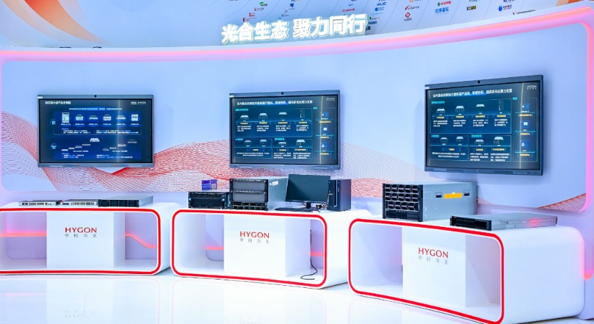 海光信息携手中国电信,共推智算基础设施普惠化发展